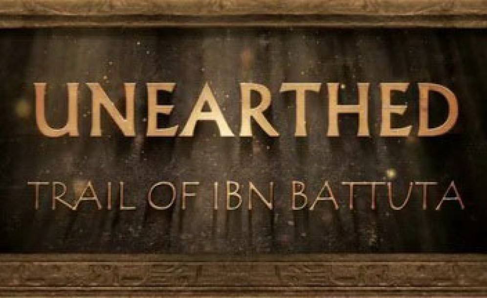Unearthed: Trail of Ibn Battuta dvd cover