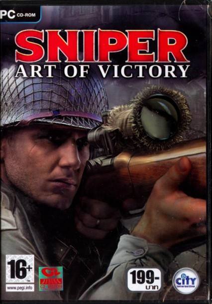sniper art of victory