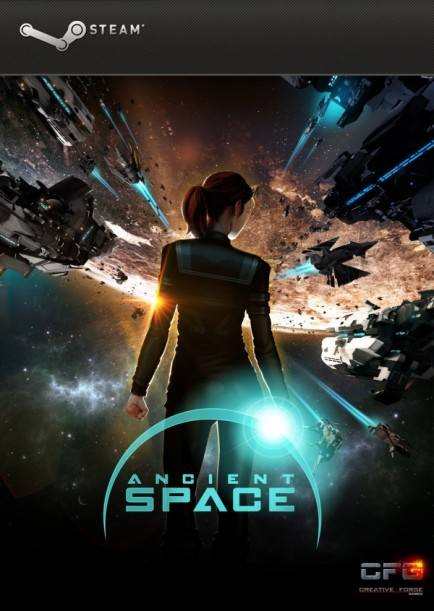 Ancient Space dvd cover