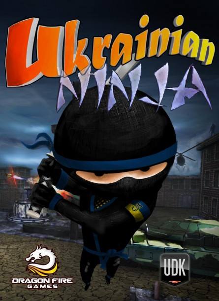 Ukrainian Ninja Cover 