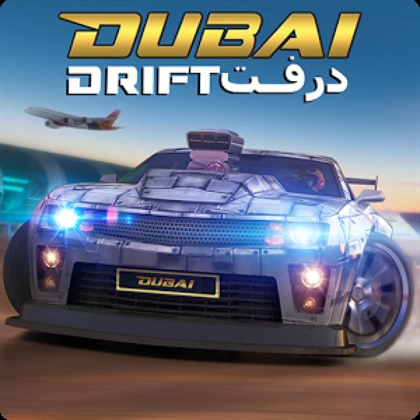 Dubai Drift dvd cover