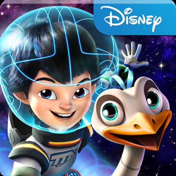 Miles from Tomorrowland dvd cover