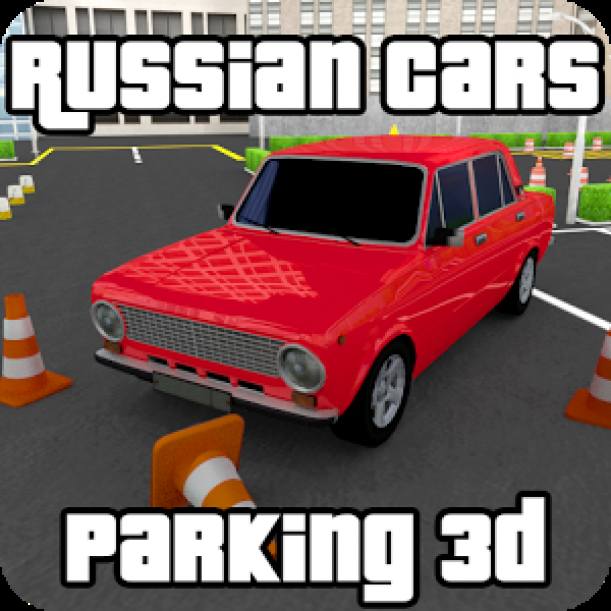 Russian Cars Parking 3D dvd cover
