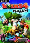 Worms 4: Mayhem dvd cover