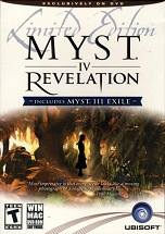 Myst IV: Revelation poster 