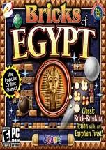 Bricks of Egypt poster 
