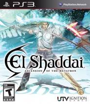 El Shaddai: Ascension of the Metatron cd cover 