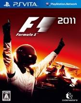 F1 2011 dvd cover 