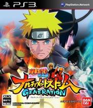 Naruto Shippuden: Ultimate Ninja Storm Generations Cover 