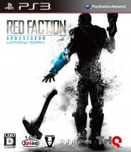 Red Faction: Armageddon dvd cover