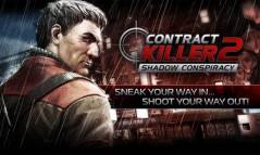 CONTRACT KILLER 2  gameplay screenshot
