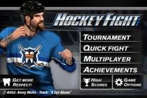 Hockey Fight Pro  gameplay screenshot