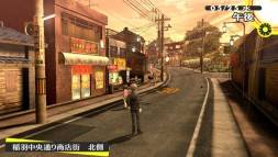 Persona 4 Golden  gameplay screenshot