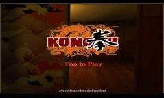KongfuPunchLite  gameplay screenshot