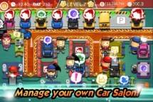 My Car Salon  gameplay screenshot
