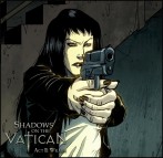 Shadows on the Vatican - Act II: Wrath  gameplay screenshot