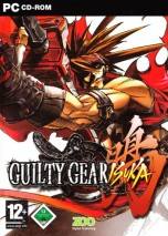 Guilty Gear Isuka dvd cover
