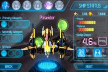 AstroWings Gold Flower  gameplay screenshot
