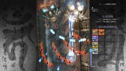 Ikaruga  gameplay screenshot