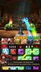 Dungeon Gems  gameplay screenshot