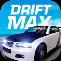 Drift Max Cover 