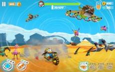 Planet Nam Nam  gameplay screenshot