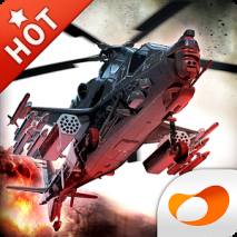GUNSHIP BATTLE : Helicopter 3D dvd cover 