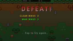 Get! Monster  gameplay screenshot