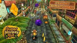 Super Monkey Run  gameplay screenshot