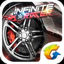 Infinite Racer: Blazing Speed dvd cover 