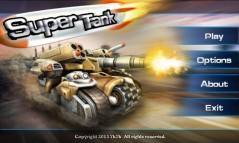 Super Tank 3D  gameplay screenshot
