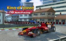 King of Speed: 3D Auto Racing  gameplay screenshot
