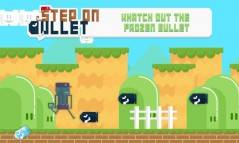 Step On Bullet  gameplay screenshot