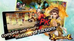 KungFu Age  gameplay screenshot