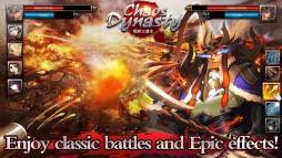 Chaos Dynasty  gameplay screenshot