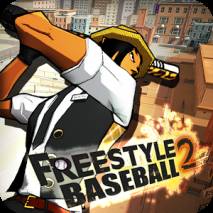 FreeStyle Baseball2 dvd cover 