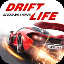 Drift Lift: Speed No Limits dvd cover 