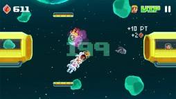 Space Transfer  gameplay screenshot