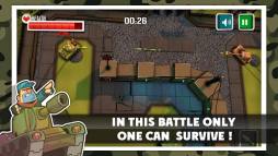 Militant Tanks: Triumph  gameplay screenshot