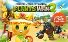 Plants War 2  gameplay screenshot
