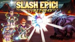 Slash Saga  gameplay screenshot