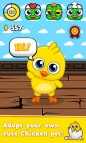 My Chicken: Virtual Pet Game  gameplay screenshot