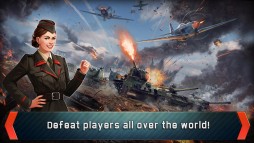 War Conflict  gameplay screenshot
