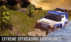 Offroad Centipede Truck Sim 3D  gameplay screenshot