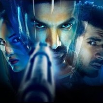 Force2: The Game dvd cover 