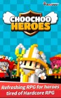 ChooChoo Heroes  gameplay screenshot