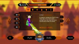 Stick Fight 2  gameplay screenshot