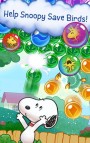 Snoopy Pop  gameplay screenshot